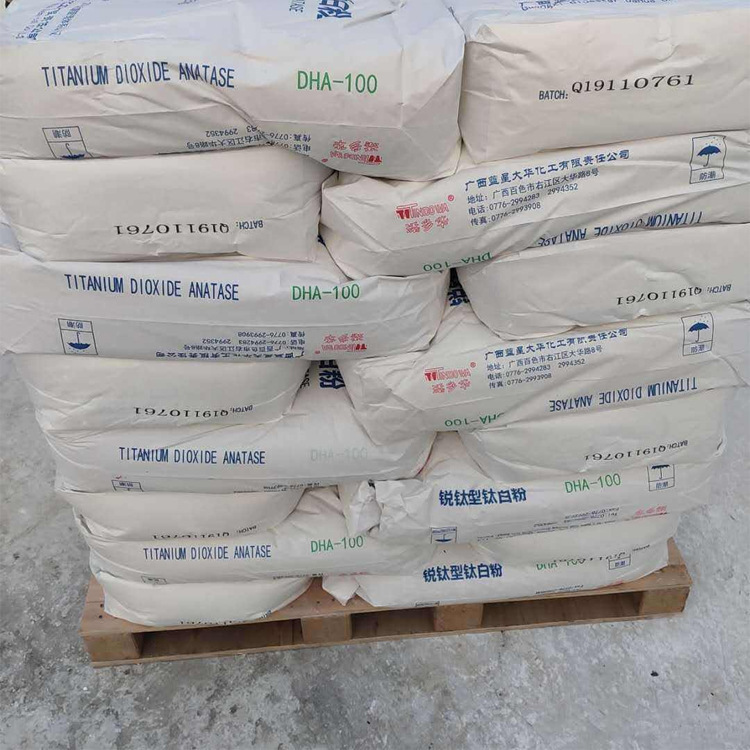 大华钛白粉DHA100 锐钛型二氧化钛塑料涂料配色色母粒钛白粉