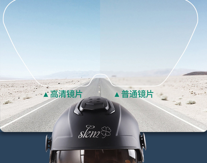2025 new in stock electric car helmet double mirror men and women summer sunscreen four seasons universal battery motorcycle helmet