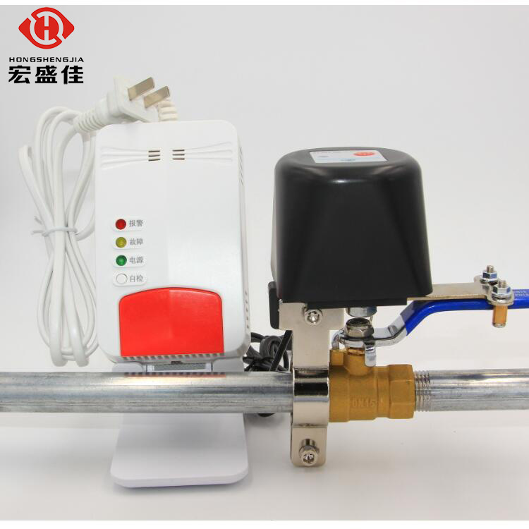 wifi智能燃气报警器-手机远程报警控制器带机械手关闭功能