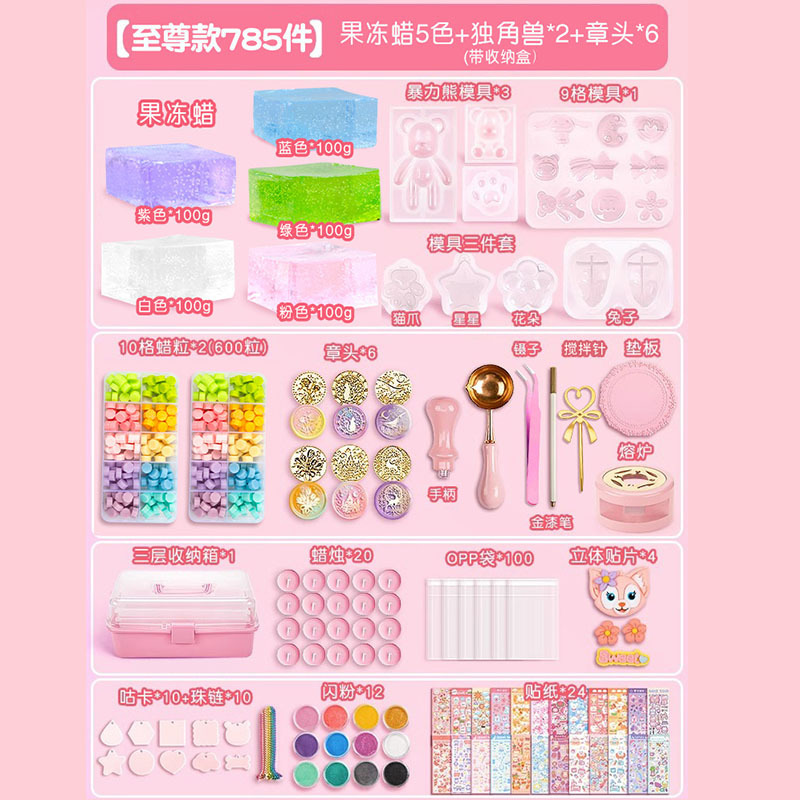 Colorido transparente jalea cera pellizco música DIY material paquete traje molde niños juguete niña descompresión artefacto