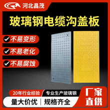 ����䓜��w��SMC�۲�ʽ������w������늷��ͺϘ�֬��|���w��