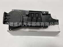 �����ҸǷ�����02210-3515A�����ڰµϴ���V104601��ʱ��