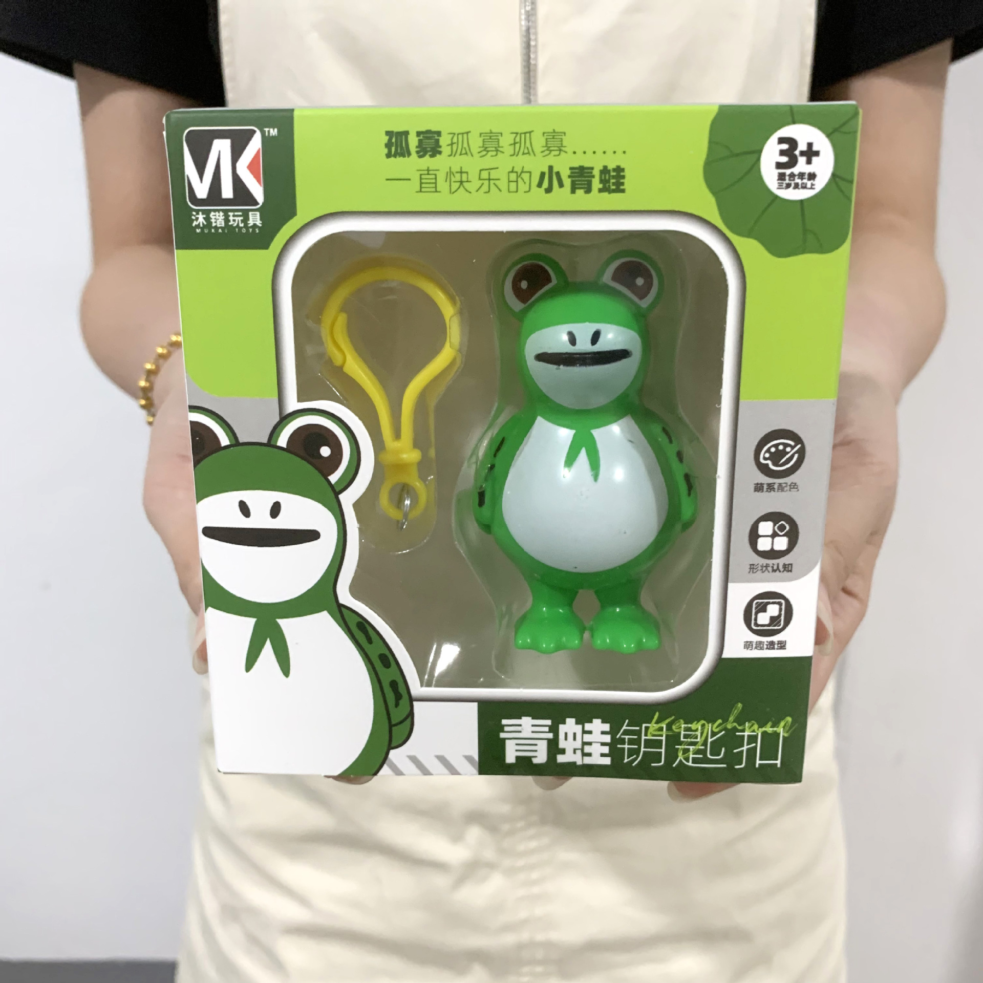 微信图片_20230820183127