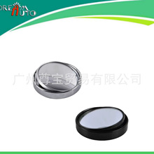 3R܇oVR UչRСAR ҕRbRI܇{ǶäcR