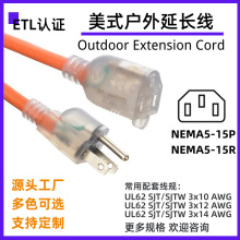 ETL�����J�C������Ҏ�Դ���^������ĸ������Ҏ�Դ���L��5������