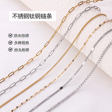 ����ֱ��ɢ������ֱ�ɫ������ɫ��ɫo���� diy��Ʒ�ֹ��������