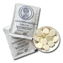 原裝進口 泰國皇家奶片10包x25g兒童高鈣干吃奶片零食