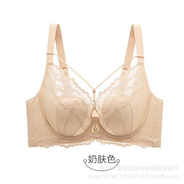 Piel cálida individual