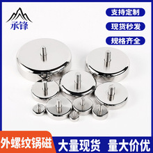 ���ݼy側ŵ��������ݗU�ŏ��ŭh��ĸ�̶������Fʯ�S�F���������F