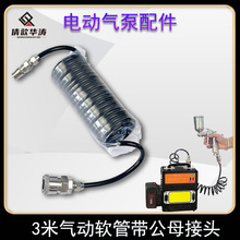 ٻAҾ߾S΢늄С3ך늄ӇBӹ