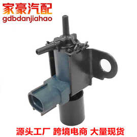 外贸适用五十铃真空电磁阀碳罐电磁阀门8-97352145-0 184600-4500