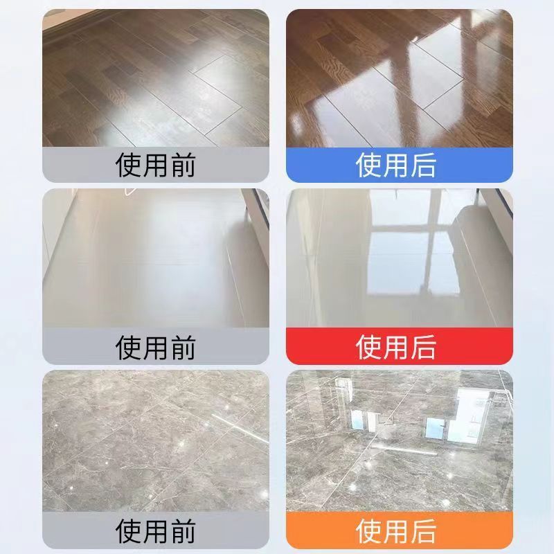 2.5L床洗浄剤タイルモップ家庭用強力汚れ除去神器洗浄液抗菌除菌専用洗浄|undefined