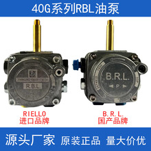 RIELLO����·ȼ���������� 530SE40G��۳̿��� ȼ���Cԭ�b�c����
