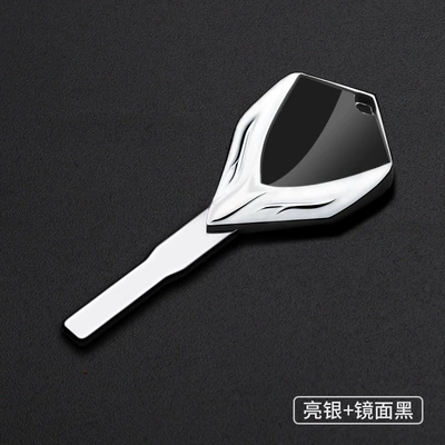 Motorcycle metal key blank suitable for Triumph Scrambler 400X(C400X) 1200x/xc/xe (Motorcycle Key) - bright-silver-mirror-black-kx-ktm