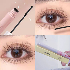 Cross-border MJgigi slim mascara thick curling anti-sweat waterproof mascara styling beginners wholesale