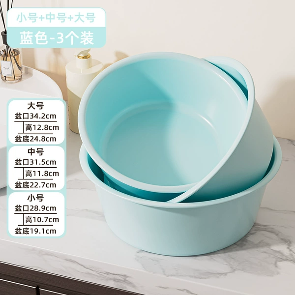 Small + medium + large blue