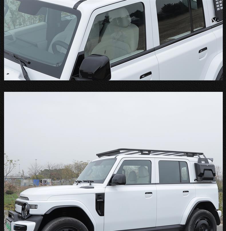 Suitable for Icar V23 Roof Platform Luggage Rack, Armor Net, Side Bag, Ladder, Tent Modification Accessories