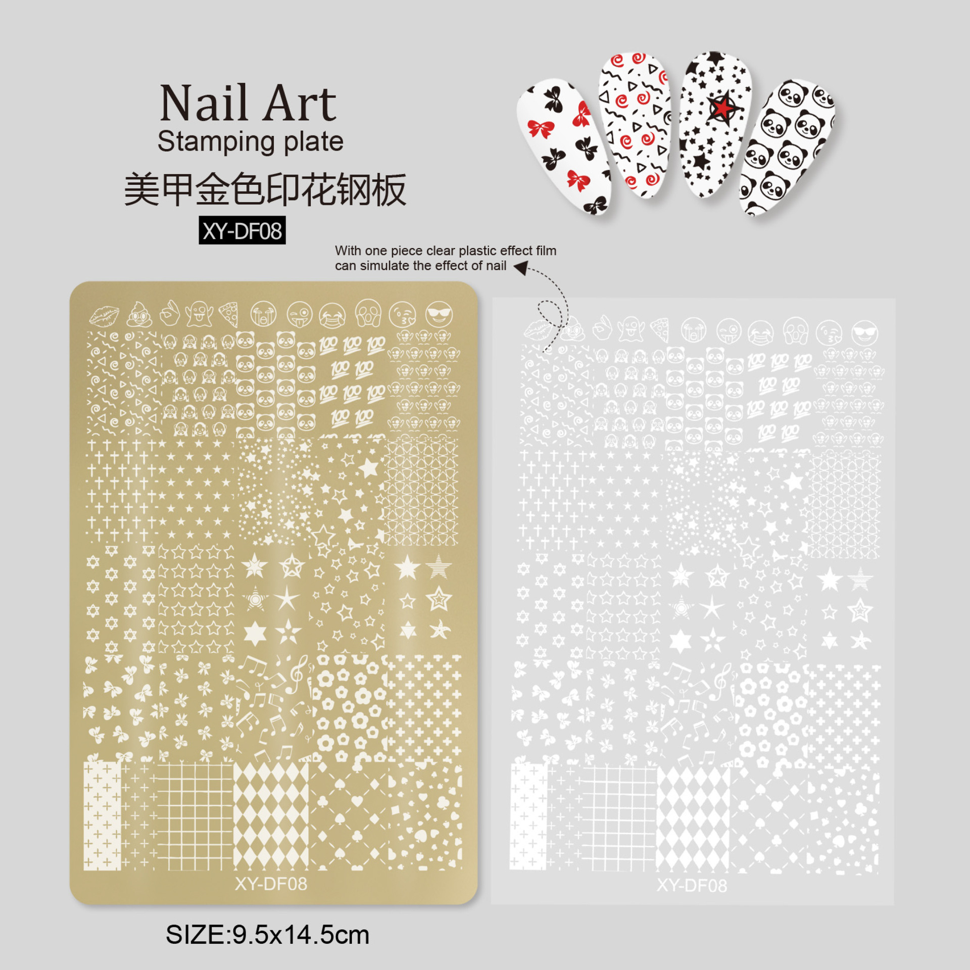 Placa de acero de impresión de uñas de estilo nacional de estilo explosivo, flor de bambú, patrón de serpiente, placa de impresión de uñas de oro, herramienta de transferencia de uñas