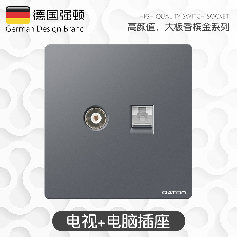 【TV+PC/인터넷 TV】/