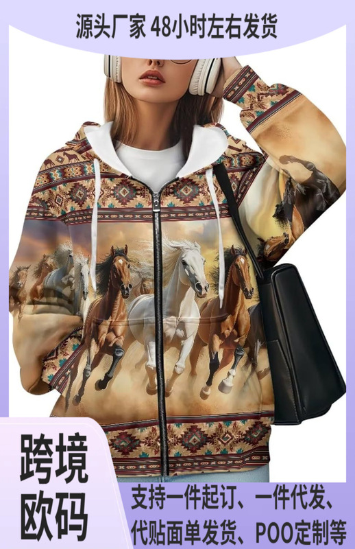 Women's Zip up Hoodie Oversized Sweatshirts Y2K Hooded Jacket Fall Clothes Long Sleeve Con