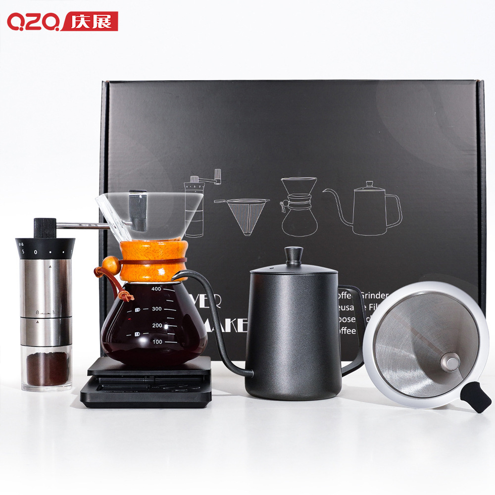 24 años nuevo juego de café molido a mano nórdico simple caja de regalo eléctrica para el hogar de acero inoxidable juego de café hecho a mano