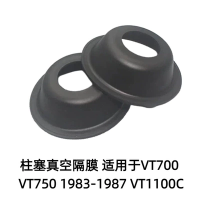 2005-2009 RM-Z450 2005 | Motorcycle engine and accessories - 31-plunger-vacuum-diaphragm-suitable-for-vt700-vt750-1983-1987-vt1100c