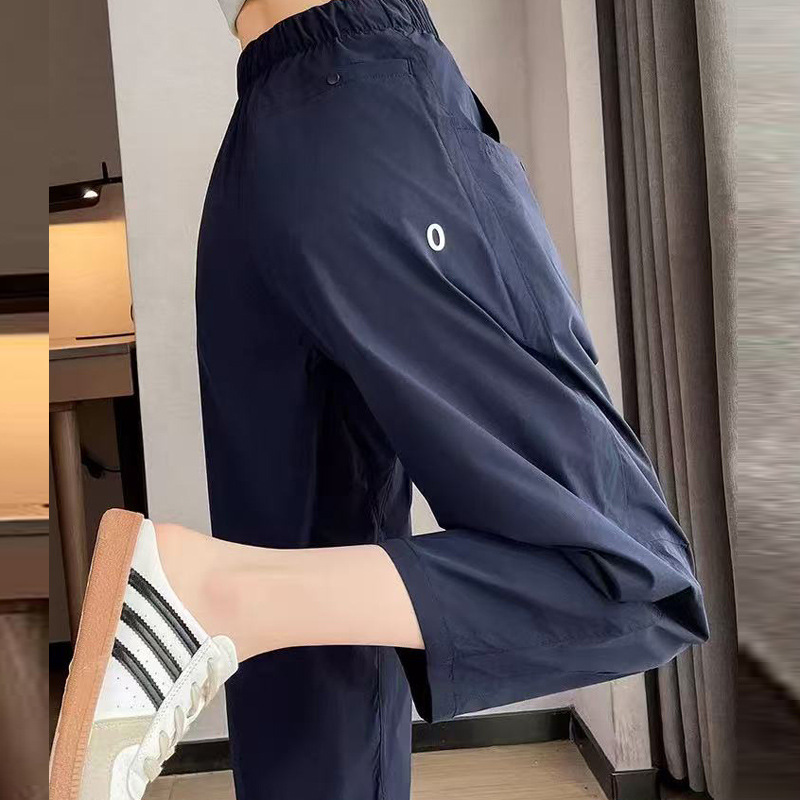 Quick-Dry Women's Summer Thin Lightweight High-Waisted Jogger Harem Wide-Leg Cropped Pants