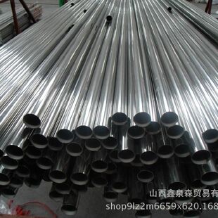 �S��ֱ�N304 201���P䓹� ���P䓟o�p�� ���P䓺��� ���P䓷���