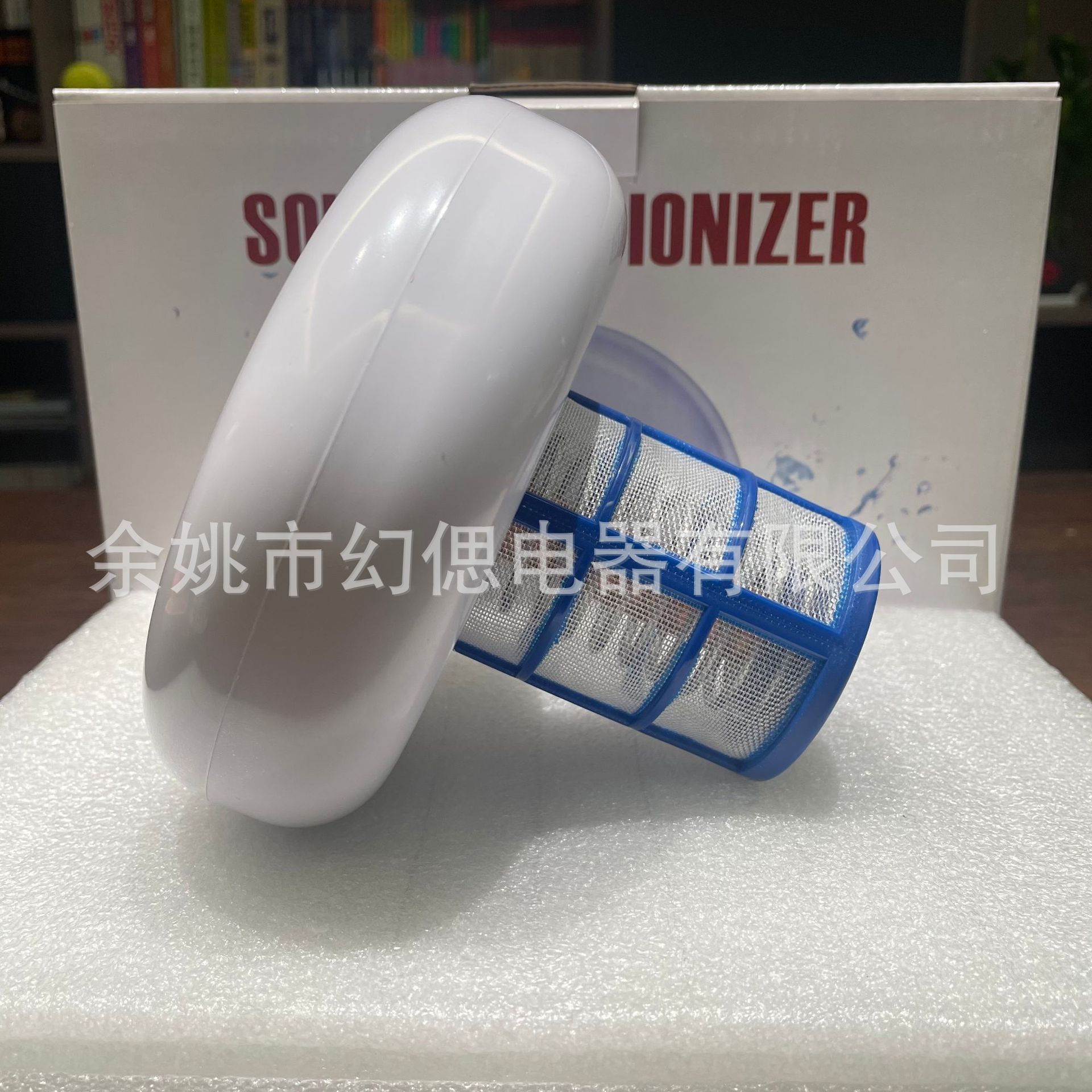 ¿ѷtemuƽ̨Solar pool ionizer̫ͭˮӾ