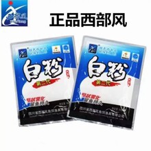 �����L�~�D�����ӄ��׷�Ҏ��500����30g*5��*100����ÿ��