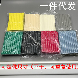 ���ɹ��I��Ƥ���������z��С�W�ƌW������򞉺ƽ��ģ��ģ�Ͷ�λ��