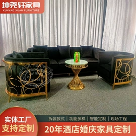 场地布置道具;餐椅;餐桌