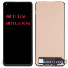 mСMi 11 Lite/11 Lite 5G NE ֙C@ʾҺ|LCD
