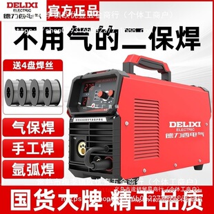 �������o��������C늺�һ�w�C�廡���C늺��C����220v�Ᵽ���C��