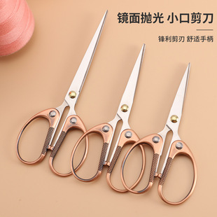 Factory in stock wholesale stainless steel retro office stationery scissors home alloy scissors student paper scissors wire scissors