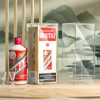 Подходит для защитного чехла для коробки вина Feitian Moutai на 500 мл, защитного чехла для бутылки вина на 100 мл, пылезащитного чехла для коллекции витрины
