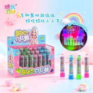 �ڼt�ǃ�ͯˮ��ζ�������W��l���Ǵ�����С����һ��ͯ���ǹ�����