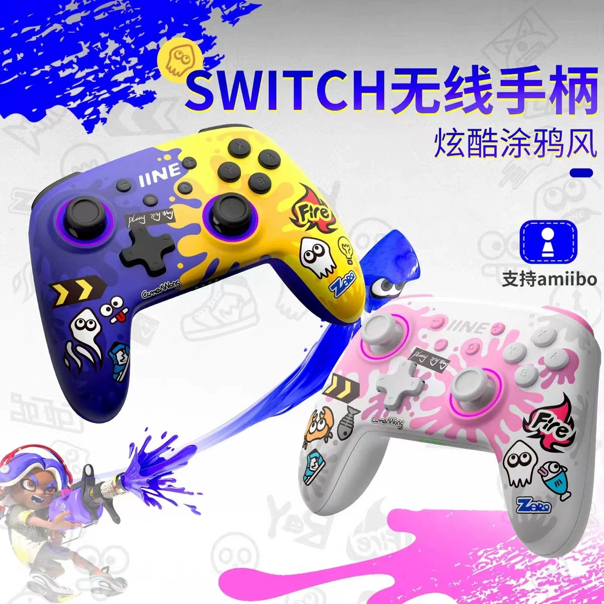 良值 Switch PRO рукоятка OLED будильник непрерывной волос Somatosensory Сфинктер ограниченная ручка NS аксессуары