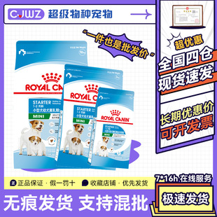 �ʼ�mis30�̸�̩���F�e���ܲ���ĸȮ��Ȯ�Z1kg/3kg/10kg