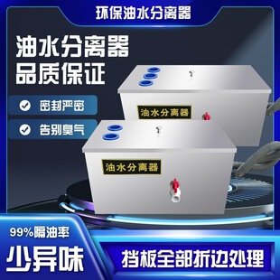 ��ˮ���x���N������^�V�����Î��Ԅ���ˮ��ˮ��겻�P䓸��ͳ�