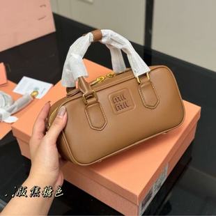 ��Ʒ�|���ұ��g��С����min�ٴ�r�Іμ�б�粨ʿ�D���İ�һ����