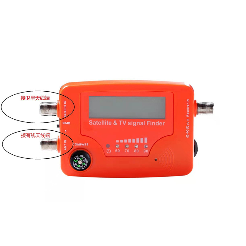 satellite&tv signal finder数字电视有线电视二合一寻星仪STF-01