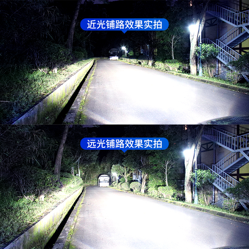 Auto led faro doble luz directa super penetración 6500k luz blanca inicio instantáneo no destructiva instalación led faro