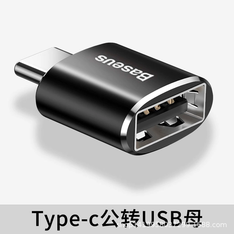 Адаптер OTG type-c к usb, универсальный кабель данных для android, загрузка, usb-диск, mp3 usb-диск