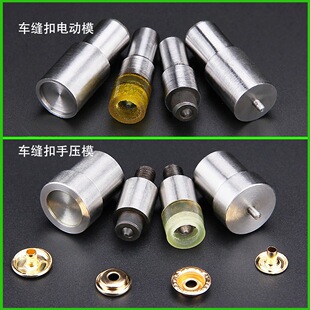 201#15mm܇�p���ĺ��o�։��C���b���ߴ�׿۰���늄әC��ۙCģ��