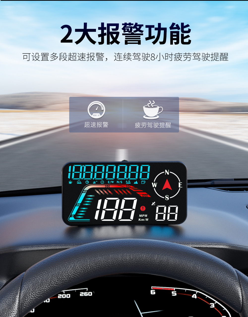 New G12 Car Universal Hud Head-Up Display Gps Speed Alarm Driving Speed Car Display