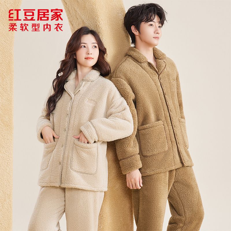 홍도 홈 (두꺼운 벨벳) 가을 겨울 따뜻한 우유 벨벳 커플 가디건 옷깃은 잠옷 세트 밖에 입을 수 있습니다