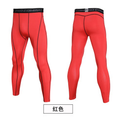 Strive Origin Factory Elastic Men's Workout Leggings, Quick-Drying Running Fitness Pants for Men