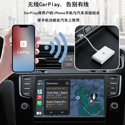 system wireless car machine, Simsiz CarPlay və Android Auto