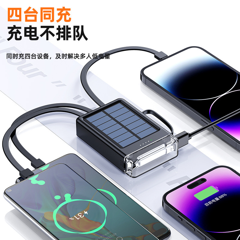 Fuente de alimentación móvil nueva energía solar al aire libre con cable de carga de 20000 mAh bolsa de capacidad ultra grande lámpara LED